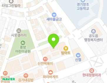 약도 이미지