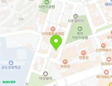 약도 이미지
