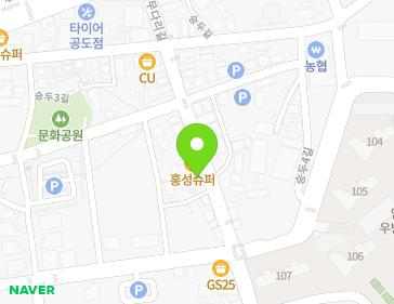 약도 이미지