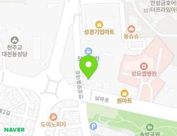 약도 이미지