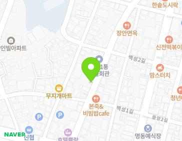 약도 이미지