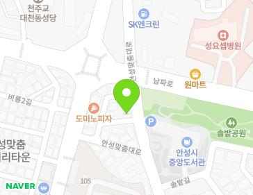 약도 이미지