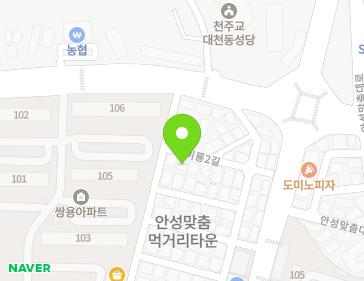 약도 이미지