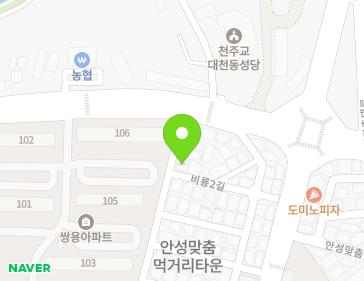 약도 이미지