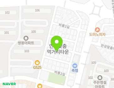 약도 이미지