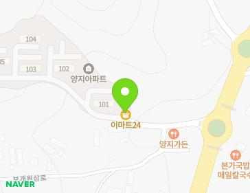 약도 이미지