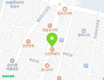 약도 이미지