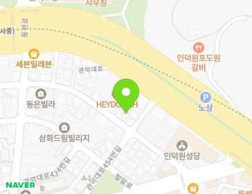 약도 이미지