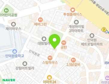 약도 이미지