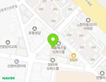 약도 이미지