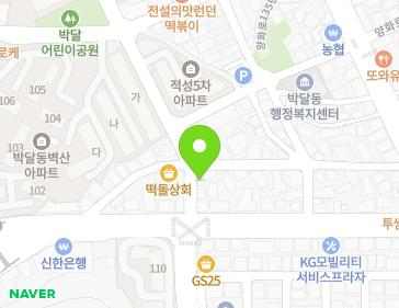 약도 이미지