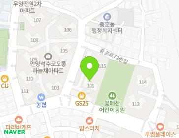 약도 이미지