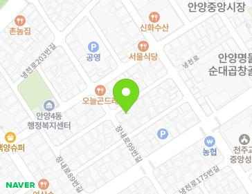 약도 이미지