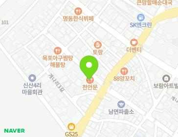 약도 이미지