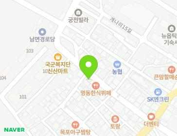 약도 이미지
