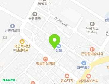 약도 이미지