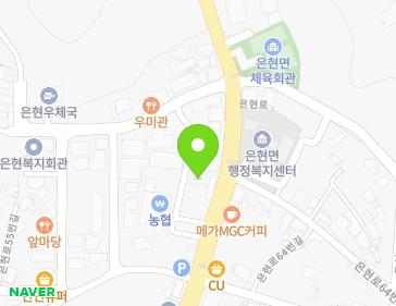 약도 이미지