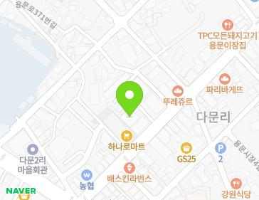 약도 이미지