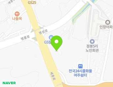 약도 이미지