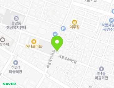 약도 이미지