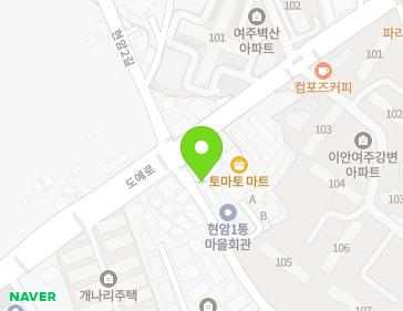 약도 이미지