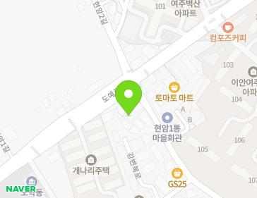 약도 이미지