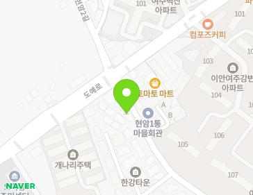 약도 이미지