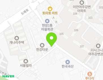 약도 이미지