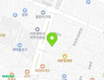 약도 이미지