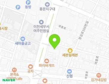 약도 이미지
