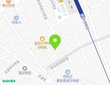 약도 이미지
