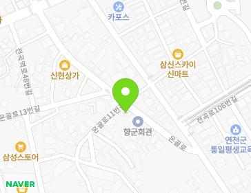약도 이미지