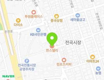 약도 이미지