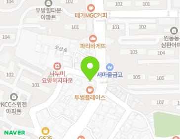 약도 이미지