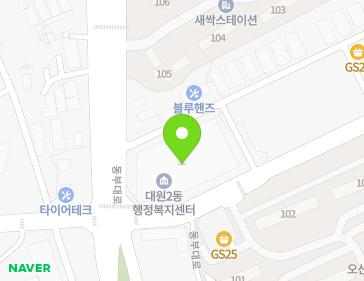 약도 이미지