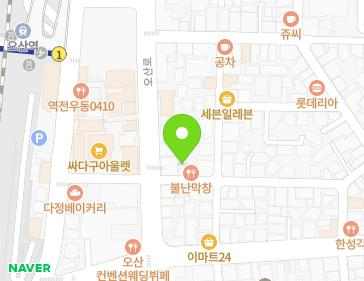 약도 이미지