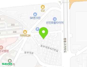 약도 이미지