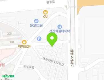 약도 이미지