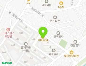 약도 이미지