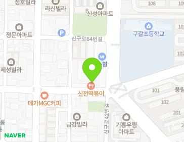 약도 이미지
