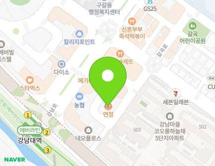 약도 이미지