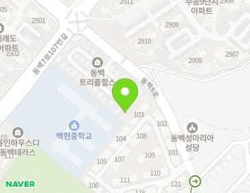 약도 이미지