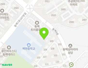 약도 이미지