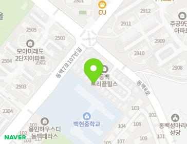 약도 이미지