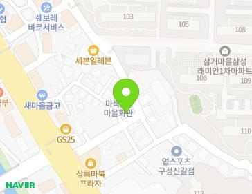 약도 이미지