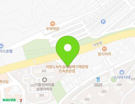 약도 이미지