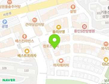 약도 이미지