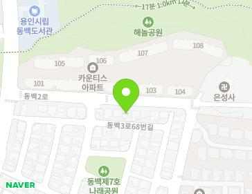 약도 이미지