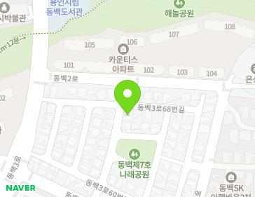 약도 이미지