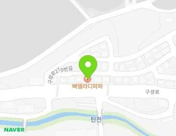 약도 이미지